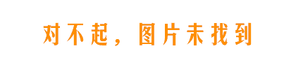 安全标签,安全标识,警示,标签打印机